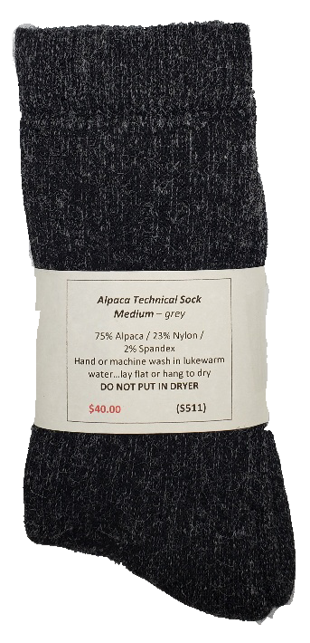 S511 Alpaca Technical Sock Grey Ladies Medium / Mens Small