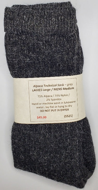 S521 Alpaca Technical Sock Grey Ladies Large / Mens Medium